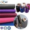 Single Double Color High Speed Pvc Yarn Coating Polyester Yarn Making Machine