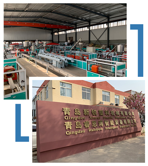 Qingdao Xinrui Plastic Machinery Co., Ltd