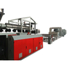 PVC S Mat making Machine