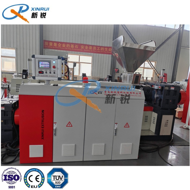 PP PE Granule Machine