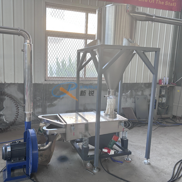Soft PVC Granule Pelletizing Machine