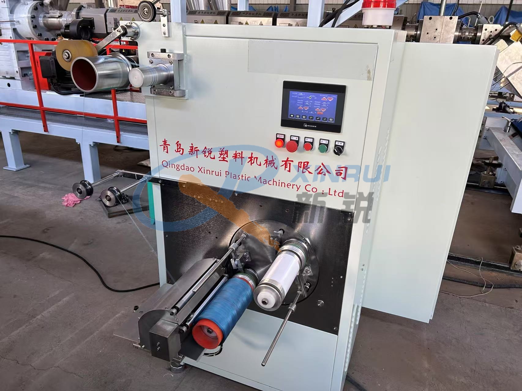 PVC yarn cover machine