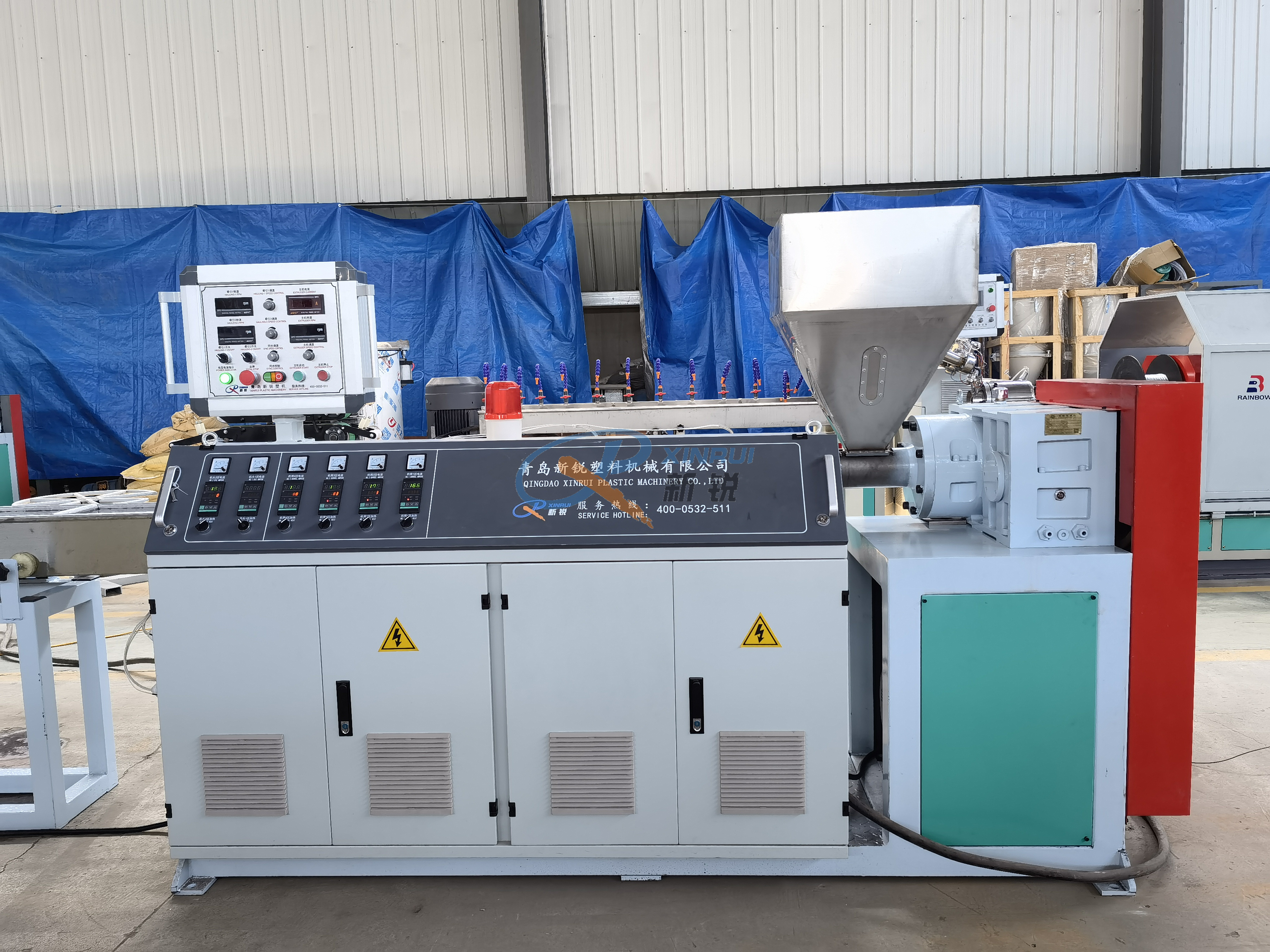 Welding Rod Machine Core Components